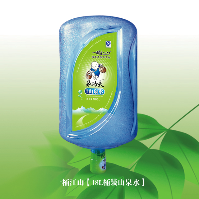 泉功夫山泉水18L